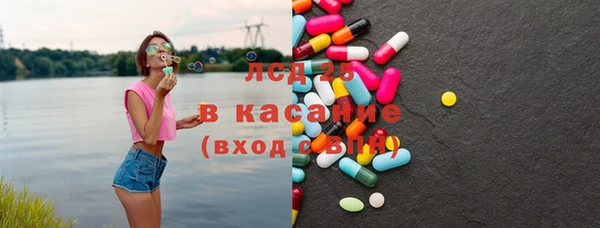гашиш Нея