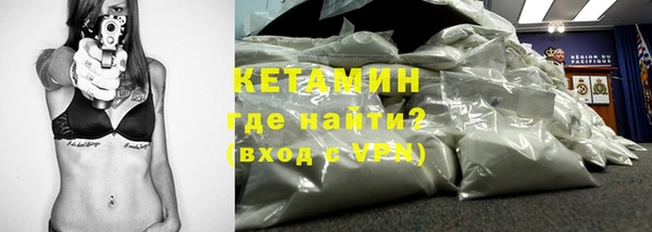 a pvp Нефтекумск