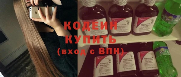 a pvp Нефтекумск