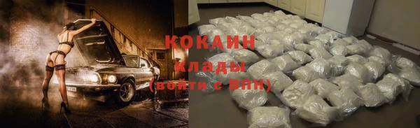 гашиш Нея