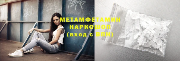 гашиш Нея
