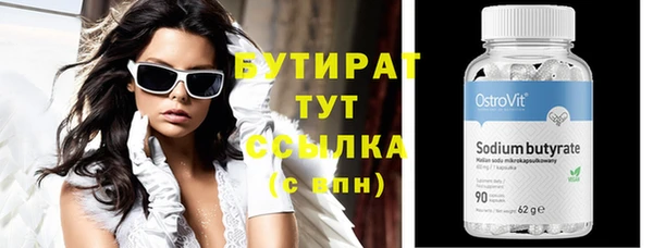 гашиш Нея