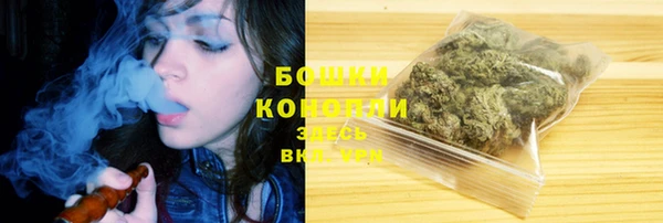 кристаллы Нефтегорск