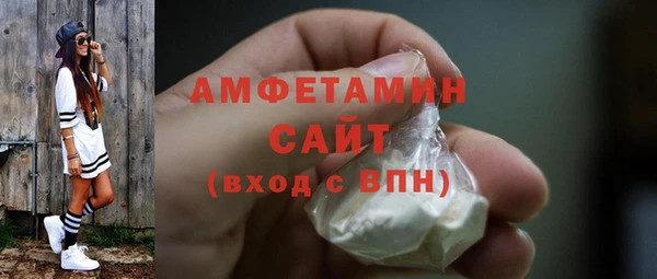 гашиш Нея