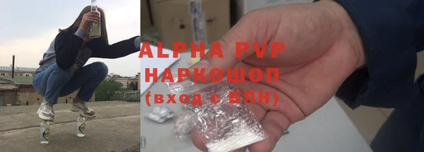 гашиш Нея
