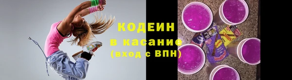 гашиш Нея
