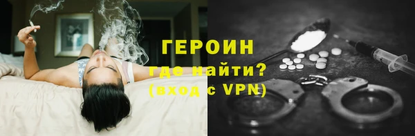 a pvp Нефтекумск