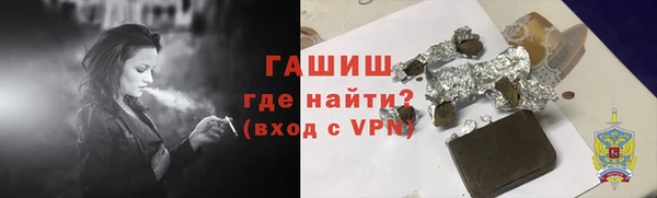 a pvp Нефтекумск