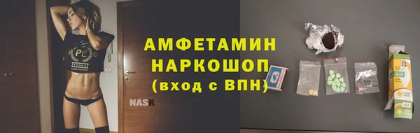 гашиш Нея