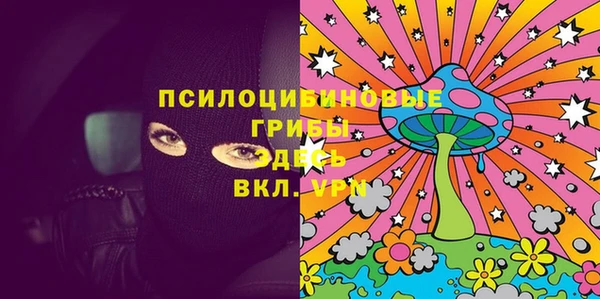 a pvp Нефтекумск
