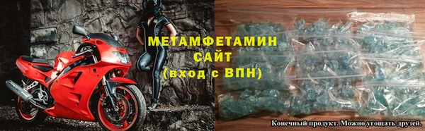 a pvp Нефтекумск