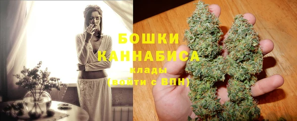 a pvp Нефтекумск