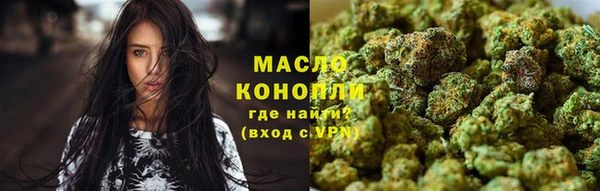 гашиш Нея
