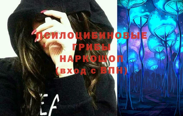 a pvp Нефтекумск
