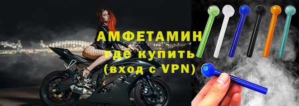 a pvp Нефтекумск